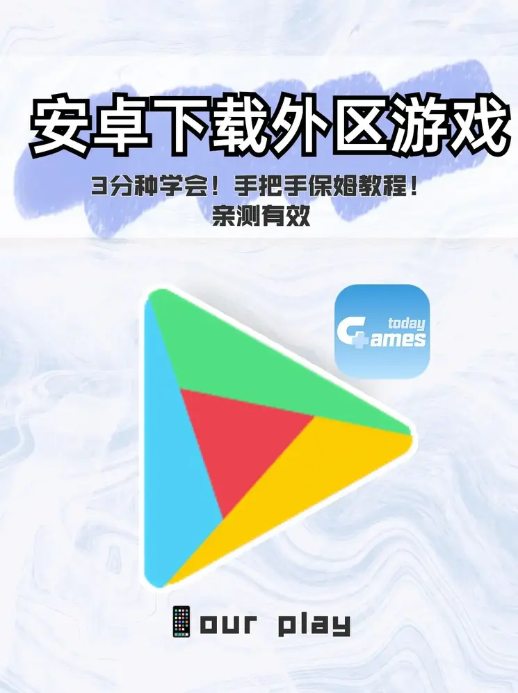 真人客户端下载截图1